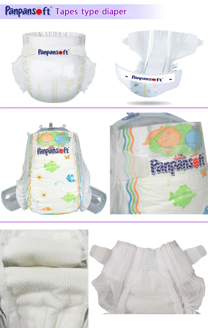 pant diaper