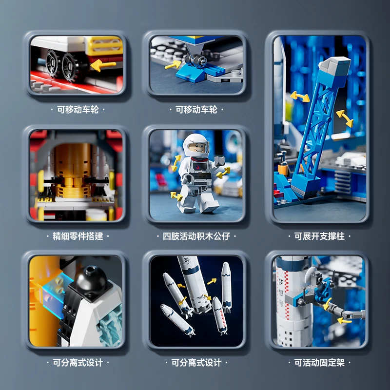 Lele Brother Space Shuttle Rocket Building Blocks - 1089-Piece