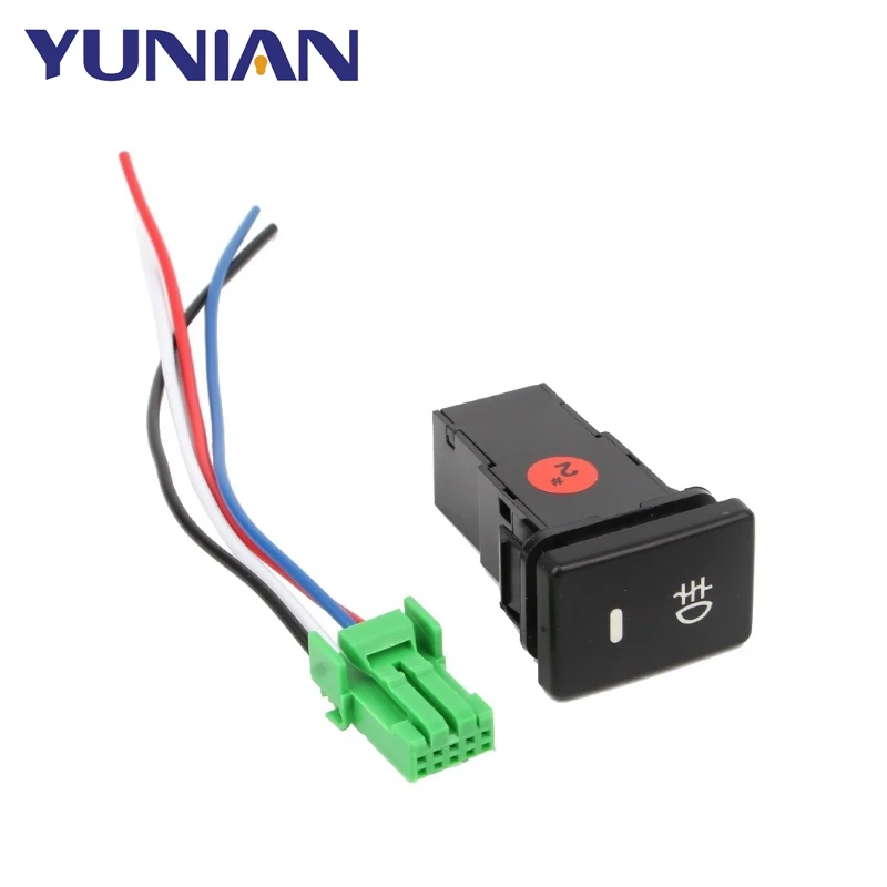 Rear Fog Light Push Switch 4 Wire Button for Car Accessories Fog Light Switch DC12V Yellow/Green