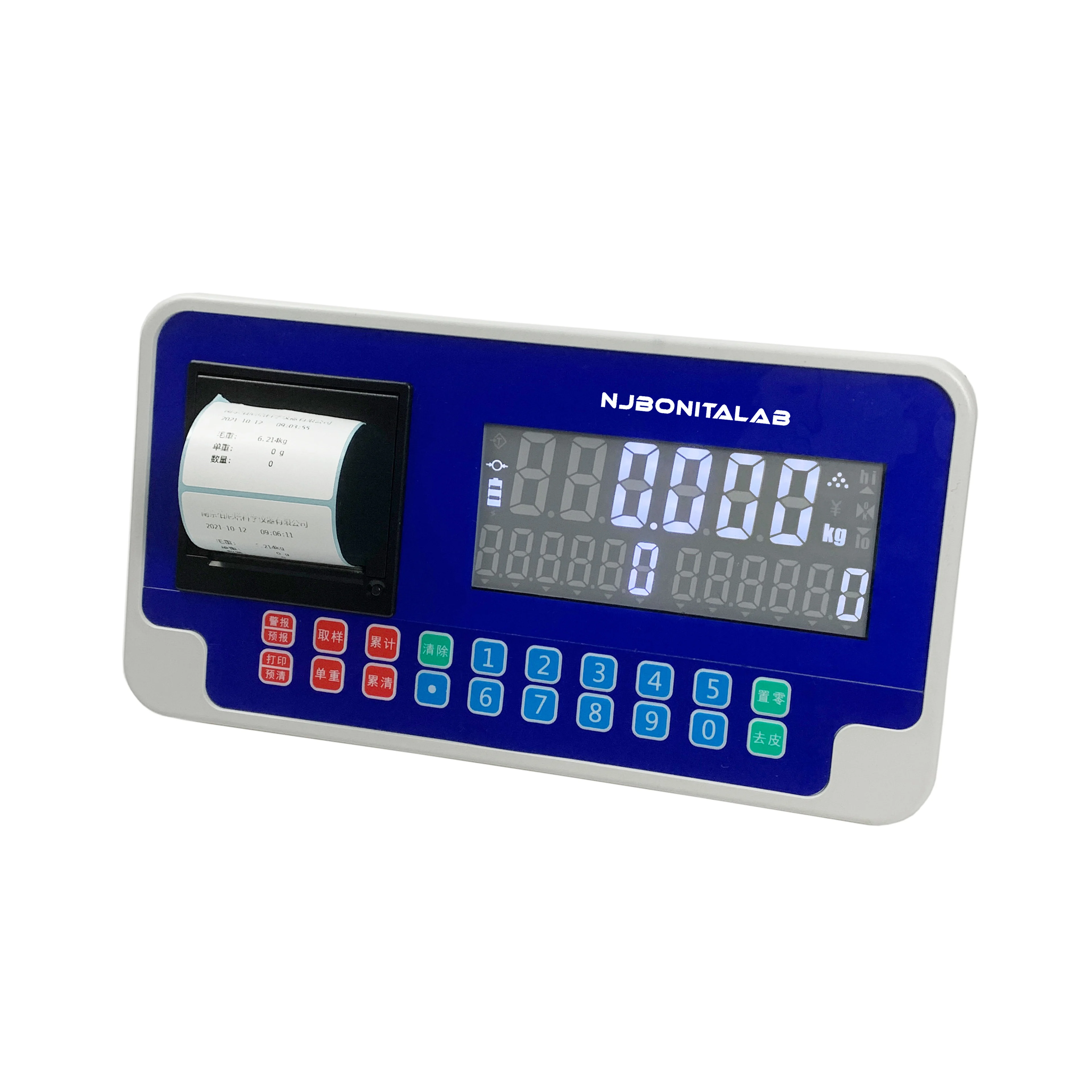 bnt-pce-display-label-printer-precision-weighing-solutions