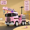 Grúa rosa de 12V10 con batería y remolque - Motor 550