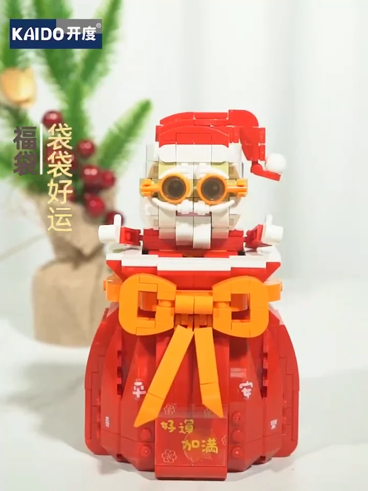 Diy Assemble Lucky Bag Model Santa Claus Toys 2024 New Toys Sets