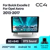 Excelle 2 CC4 64G
