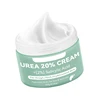 Foot Cream