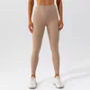 Khaki Yoga Leggings