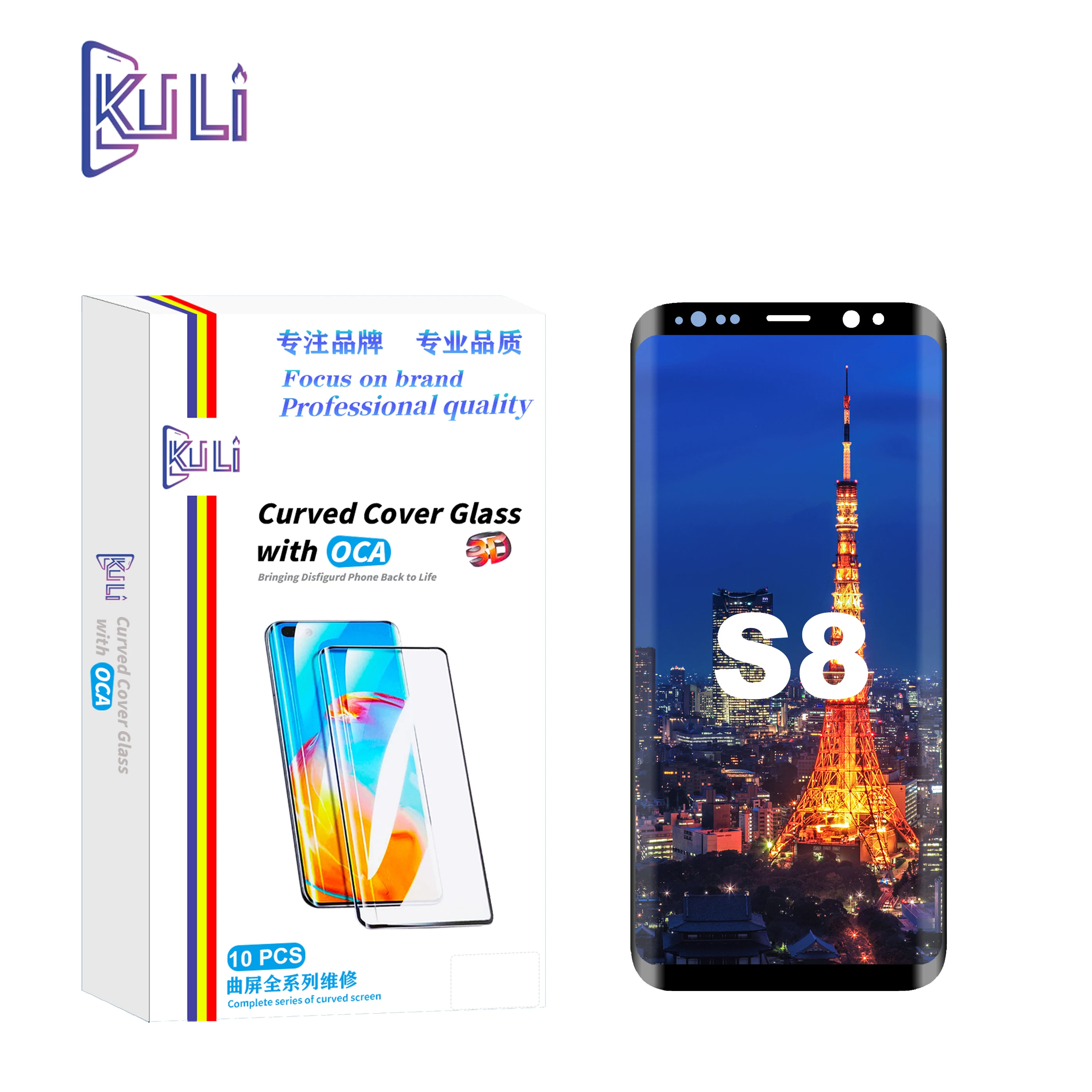 Galaxy S9 S8 Front Glass Replacement Cost Front Glass Glass For