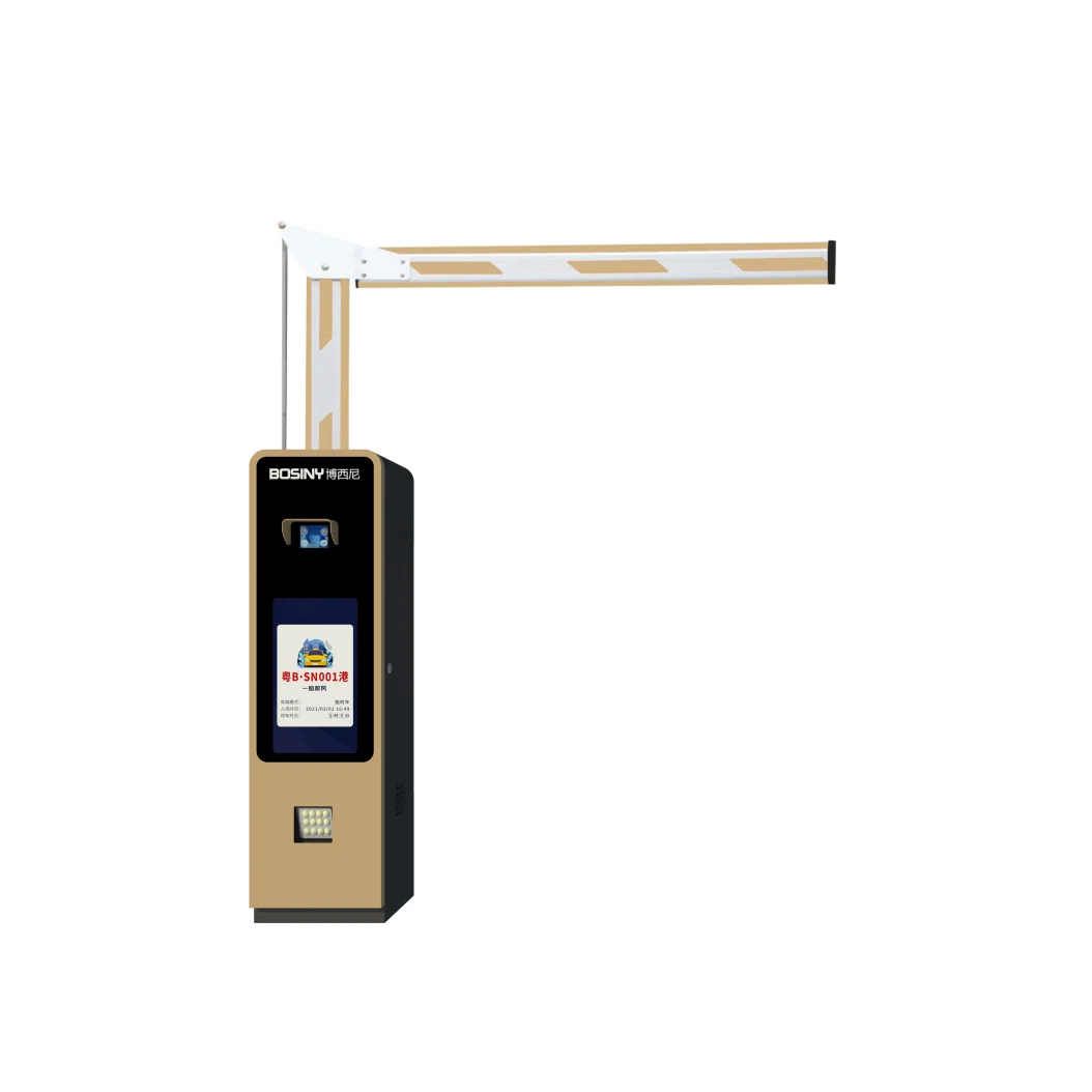 Automatic Recognition of Incoming and Outgoing Vehicles at the Entrance and Exit of the Parking Lot Parking Barrier Gates