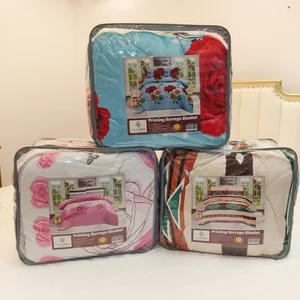 Bedding Set for the Bed in the Bedroom, Suitable for Cold Winter. It Is a Warm Filling Down Quilt.