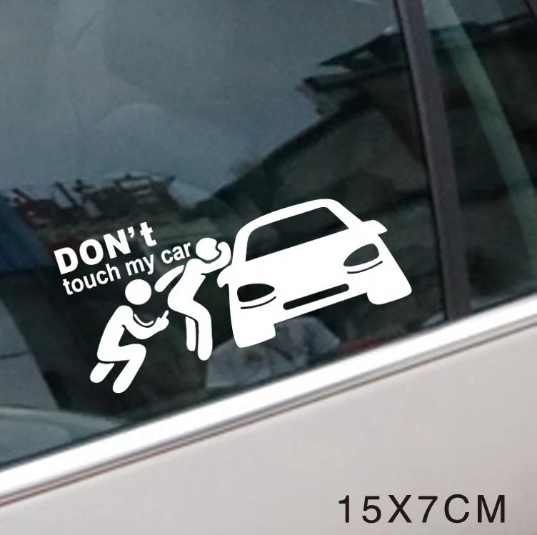 Stickers voiture - Don't touch my car!