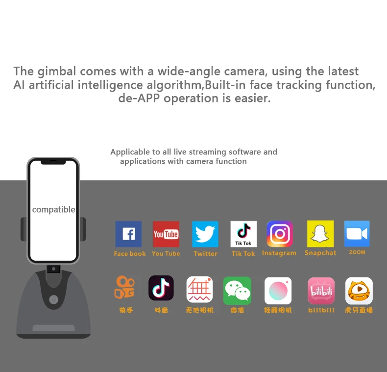 tiktok remote for moblie phone