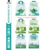 เสื้อกั๊กอาสาสมัคร 22