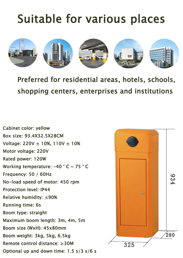 Boom Barrier Waterproof Outdoor Safety Access Control Nice Safety Barrier Fence