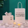 Happy womens day-fragrance poems-12 pcs with candle holder