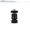 Quick-release mini gimbal black