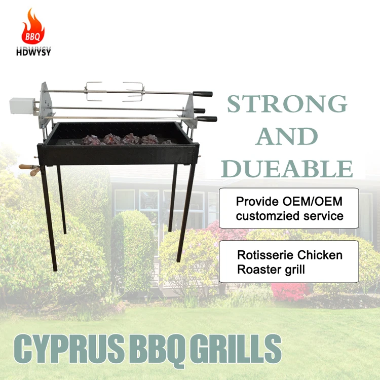 Wholesale Custom Modern Rotisserie Spit Outdoor Camping Cyprus