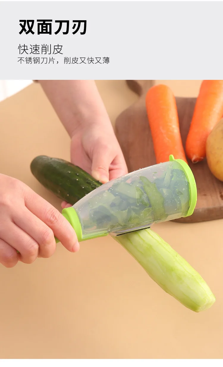 Multifunctional Kitchen Gadget Tools Carrot Peeling Knife Vegetable Fruit Peeler With Storage Box Container