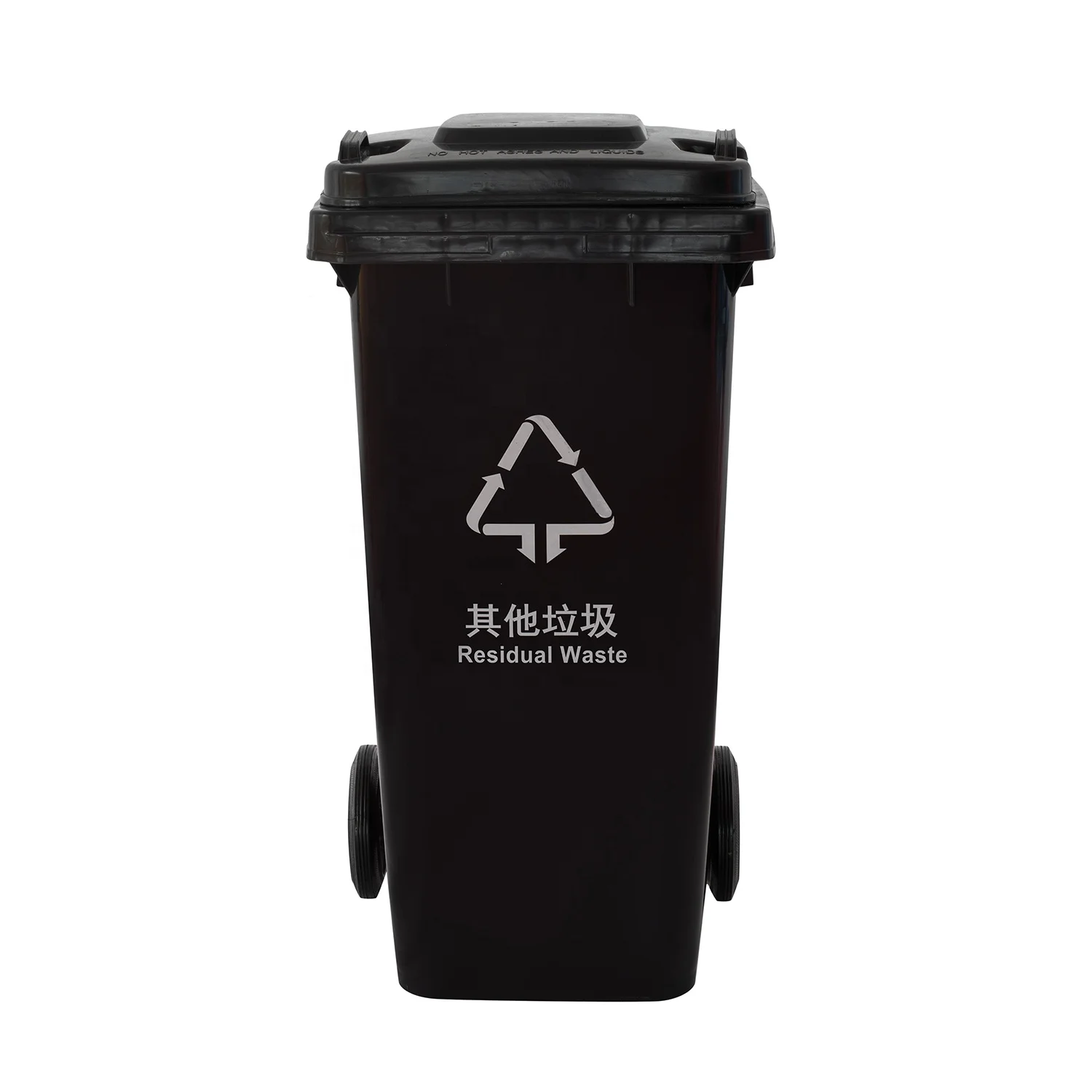 120L Standing Structure Outdoor Trash Can Plastic Waste Bin with Rubber Wheel 120 Liter Garbage Bins