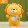 Leone