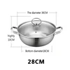 28CM