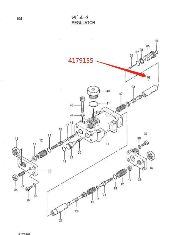 Original Excavator Spare Parts - Main Valve Core Element