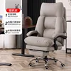 Beige Cat Paw Pad Footrest with Free Pillow