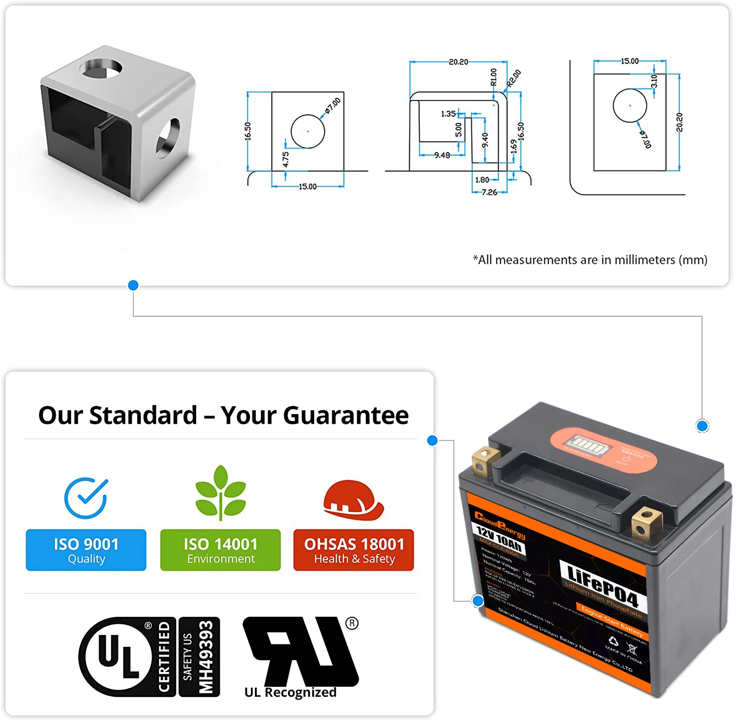 Литиевая батарея для двигателя мотоцикла 12 8 В 10 А/ч