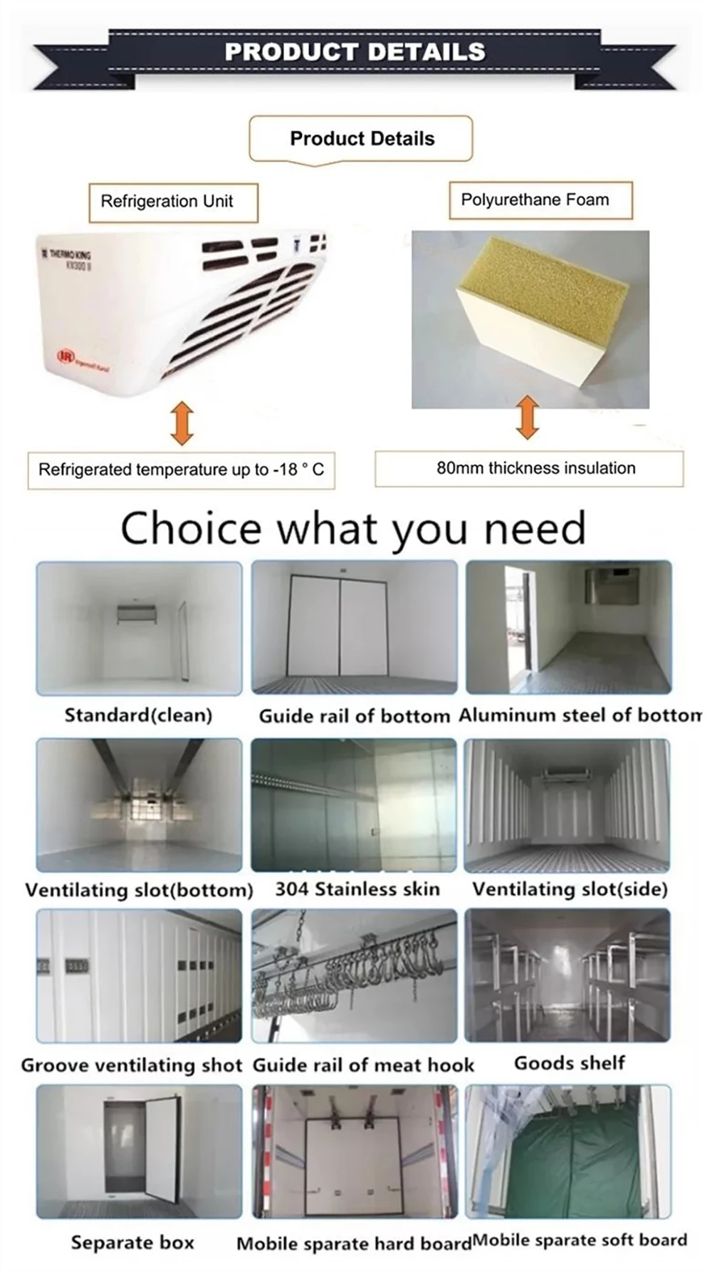 product-1-1 product-1-1