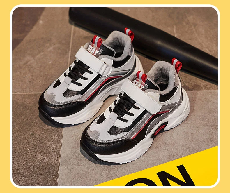 新款经典儿童运动鞋男孩休闲运动鞋爸爸鞋儿童运动童鞋