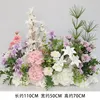 Composizione Floreale da Terra con Gigli Bianchi Poetici