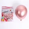 Oro rosa
