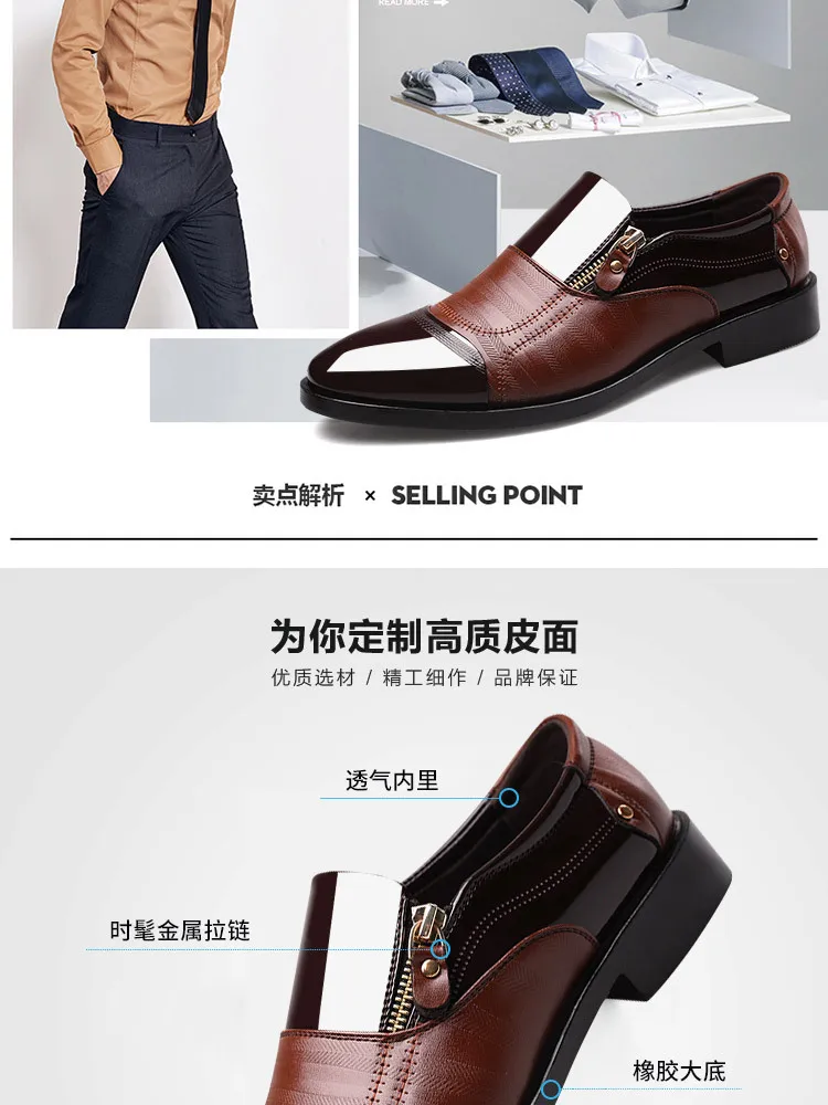 Luxury Business Oxford Leather Shoes Men Breathable Rubber Formal Dress ...