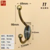 KL265 Double Hook Ball with Ball [Qinggu]