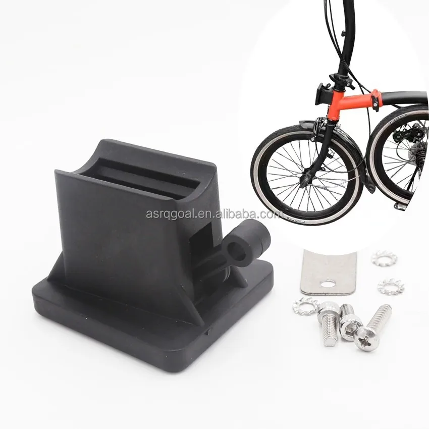 ASRQGOAL Brompton Front Carrier Block Adapter for Dahon