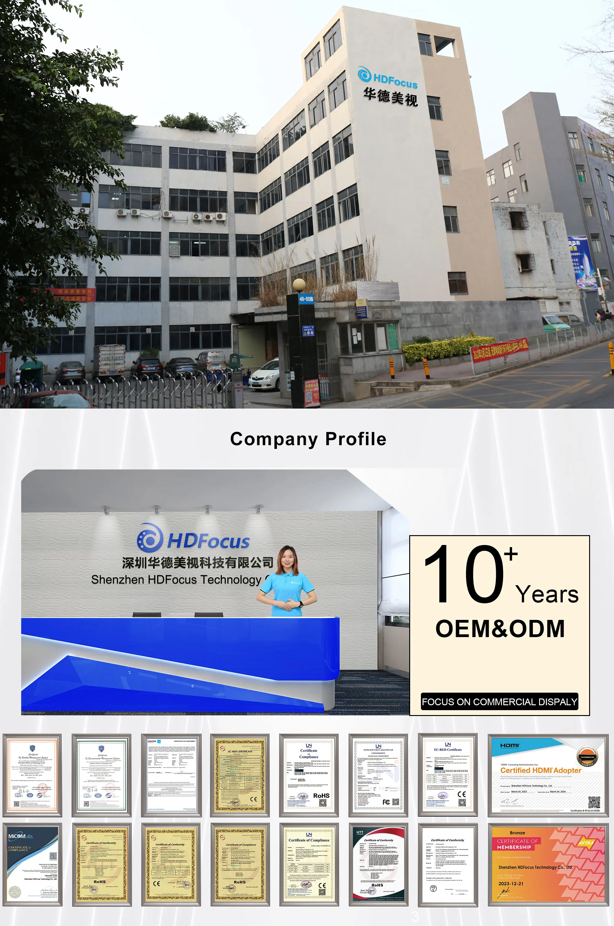 product-1-1 product-1-1