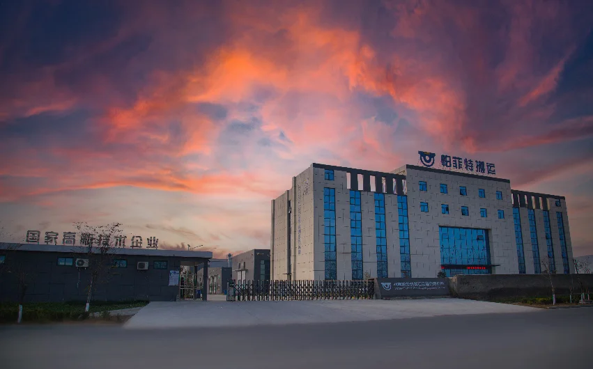 product-668-416 QQ20230111100914