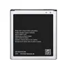 para Samsung G530