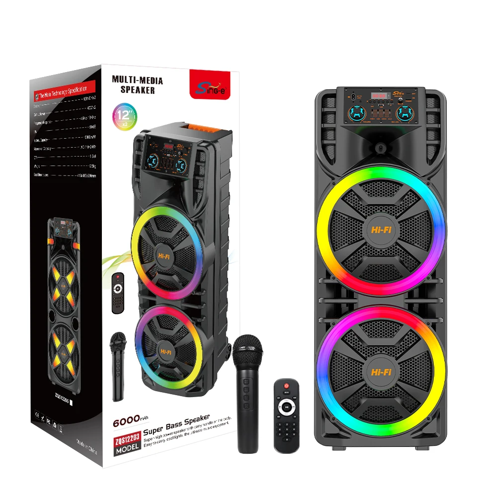 ⑫BONX mini group talk Bluetooth3個セット ⑫BONX mini group talk Bluetooth3個セット mini5.jpg
