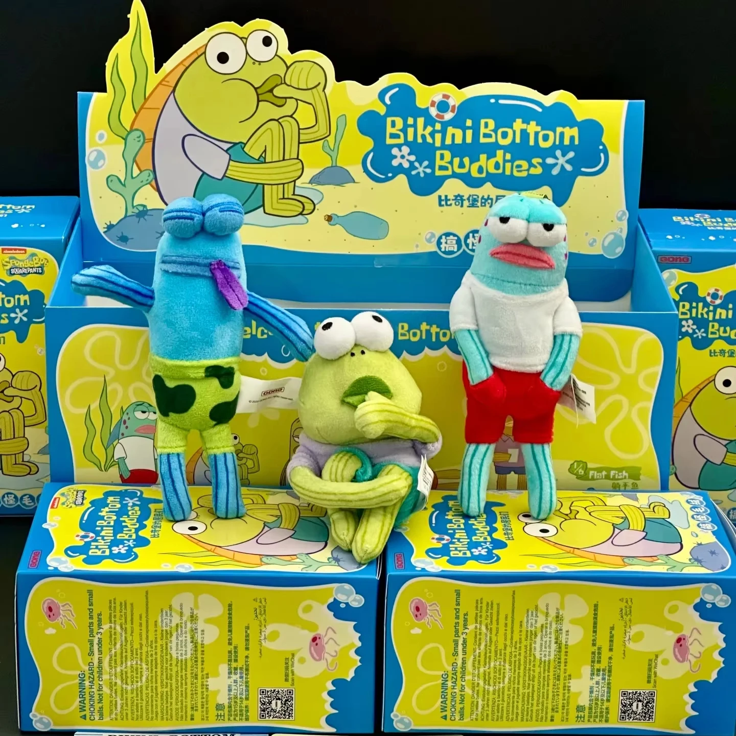 Bikini Bottom Buddies ぬいぐるみ POP MART SpongeBob Bikini Bottom Buddies Plush Assorted box