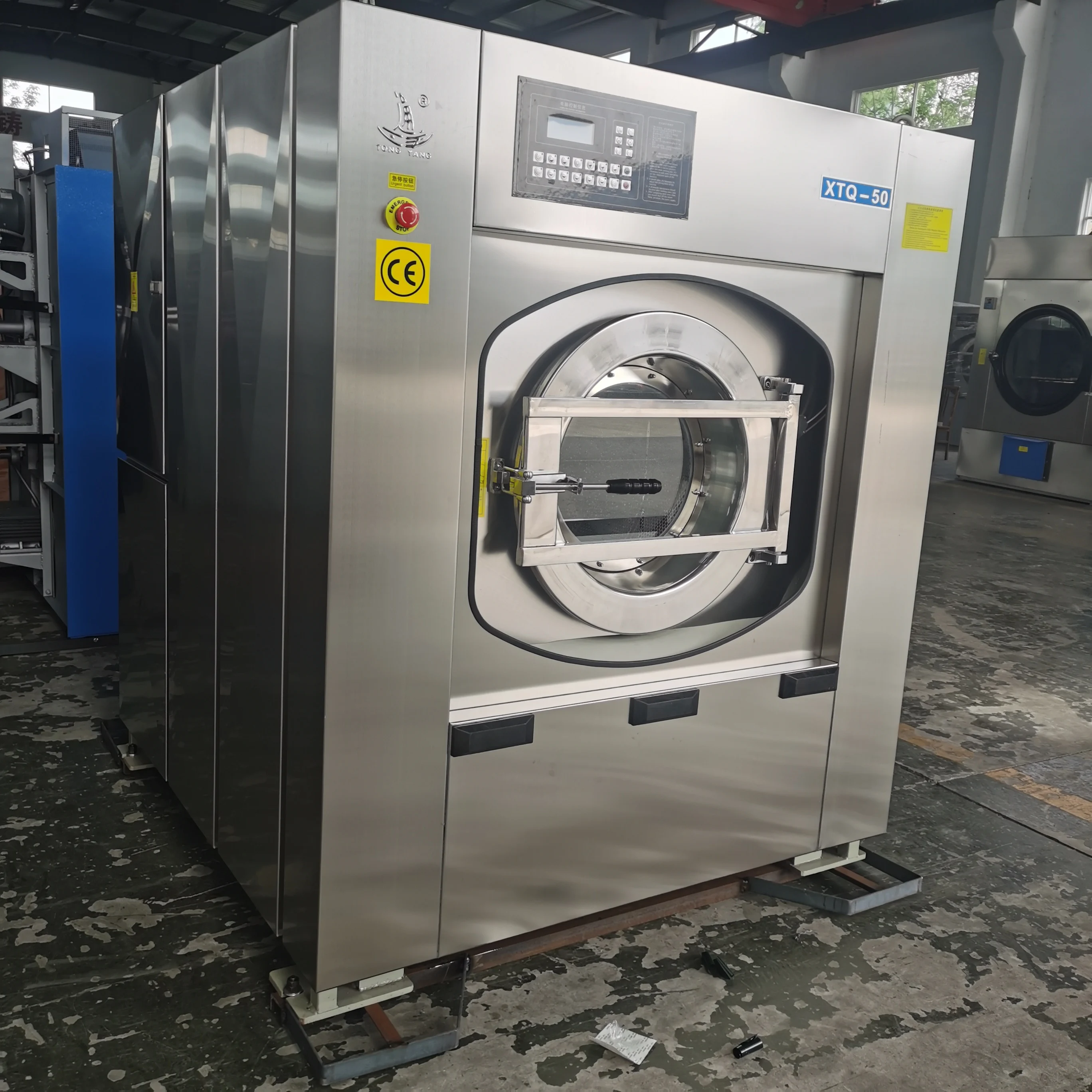 Big Quilt Garment Washer Washing Machine 40 kg 50kg Price