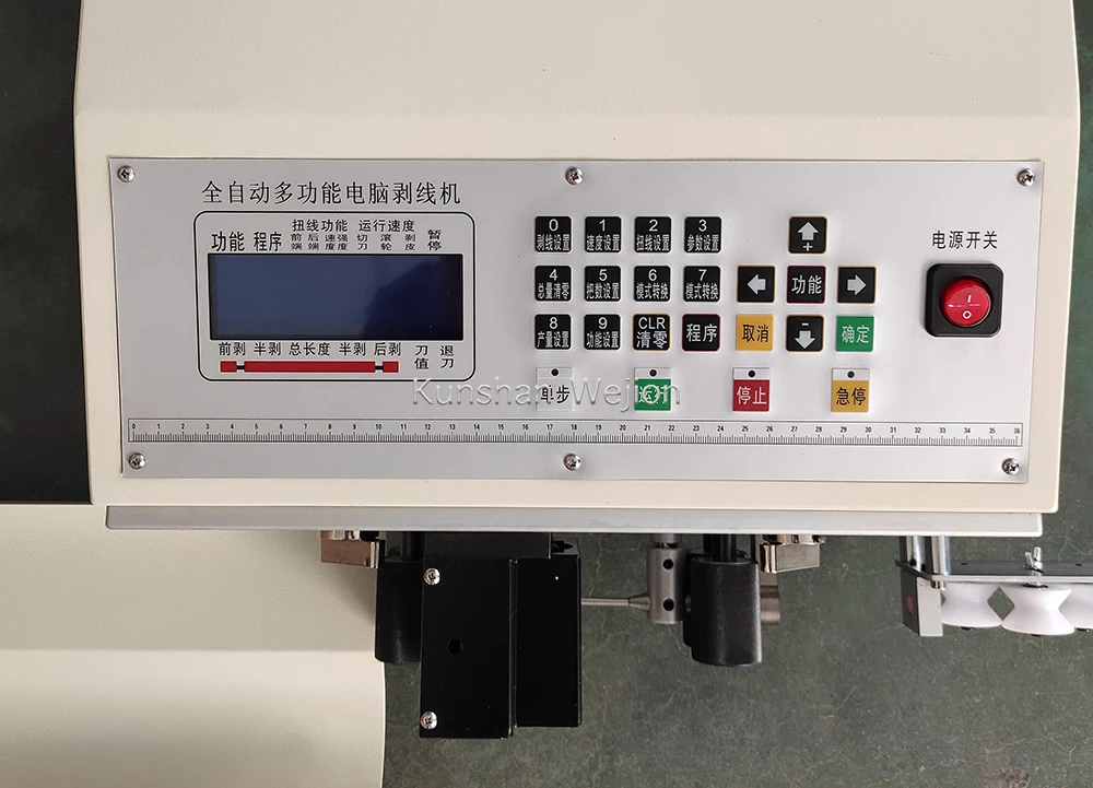 2862 Electric Automatic Wire&cable Processing Equipment Cutting Peeling ...