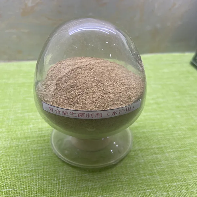 Clostridium Butyricum Compound Aquaculture Probiotics Feed Additive For Fish Shrimp