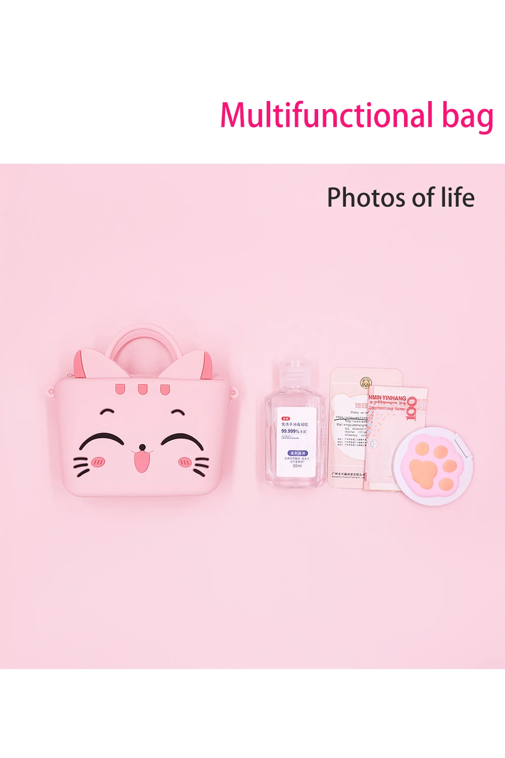 lovely Happy cat silicone hand rope wallet cute girls mini cartoon small rubber coin purse
