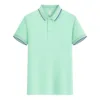 Pea green