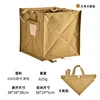 Khaki, large size, excluding garbage bag (38*38*38)