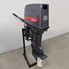Black 2 stroke 60hp