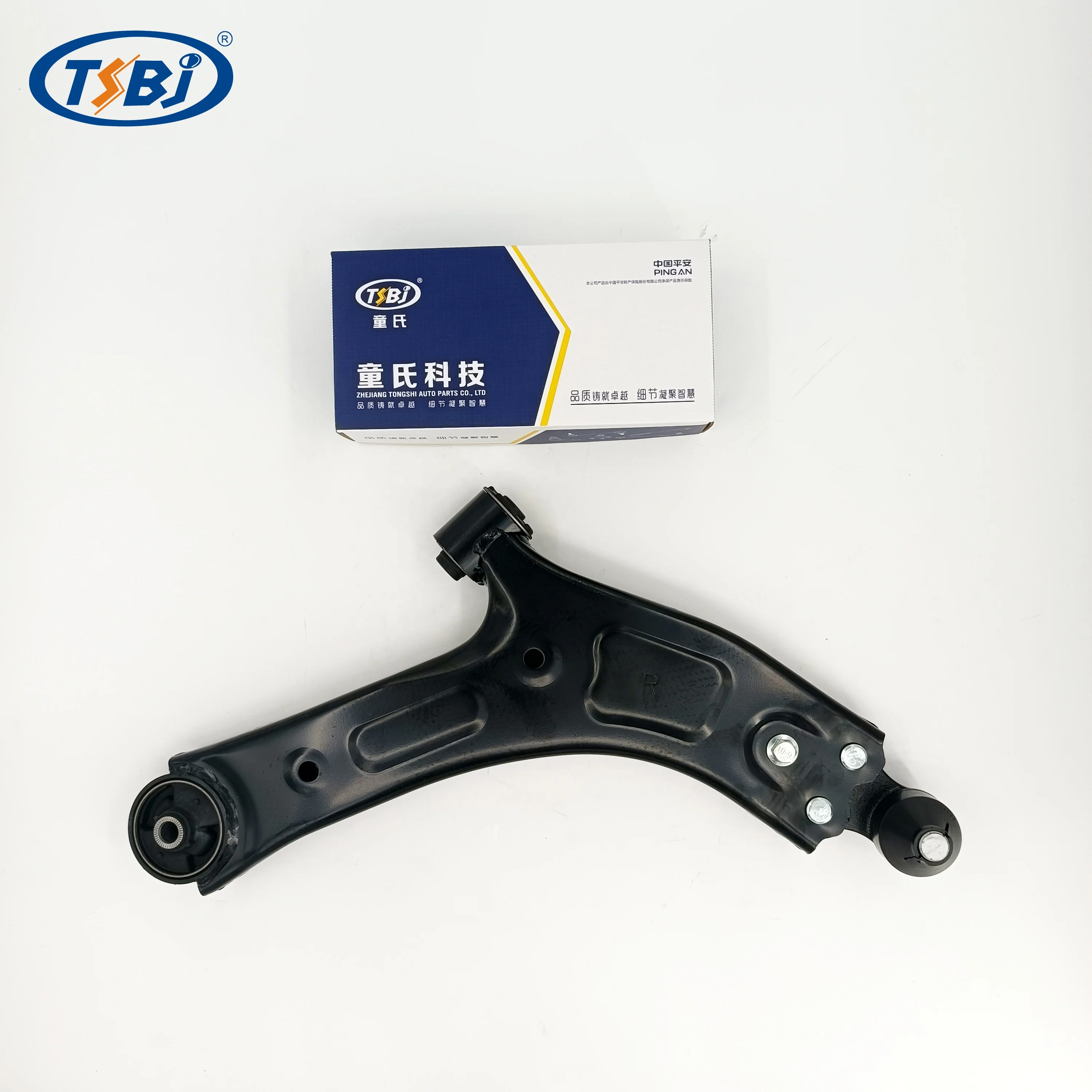 High quality factory auto parts kit like tie rod end ball joint control arm kit for SAIC DATONG G100 OE manufacture