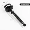 [58mm] Upgraded Rounded Cleaning Brush