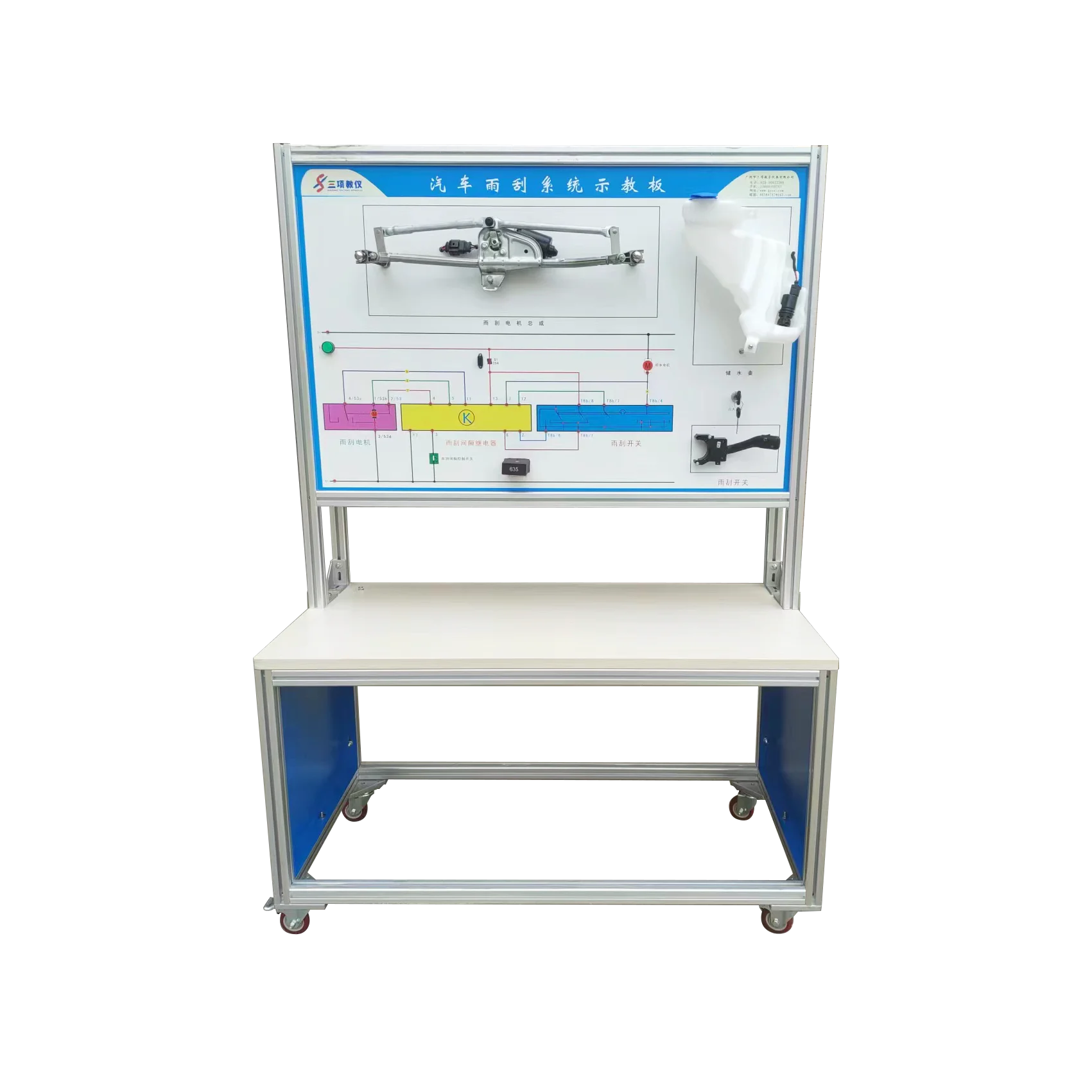 Electric Vehicle Power Steering System Training Equipment for Office ...