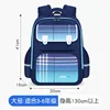 Sapphire Blue + Gradient Blue Large