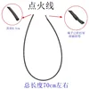 Cable de encendido de 70 cm.